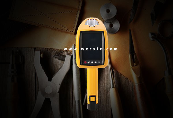 手持式光譜儀 /cxyq/20190821093936-FqwhOr7W1qXBLoYLFpbYNvwu6H38.jpg