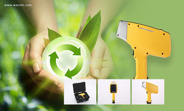 手持式RoHS檢測(cè)儀 /cxyq/20190822102330-FjWFCWhFw-Nn-fuP0MjeBEJTZ9Cn.jpg