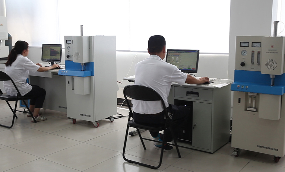 高頻紅外碳硫分析儀 /cxyq/20200110114404-FlHGPBFHRPyKQmZpCvUFLqpnAibX.jpg