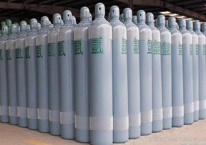 光譜儀用高純氬氣 /cxyq/20200217085937-FoZEEBWWsusA0VK3oQSuX_VjE6cV.jpg