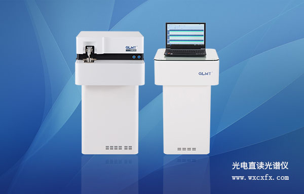 全譜直讀光譜儀 /cxyq/20200318091620-FlMNLUCfuJelyOT95HunMQiyOo6R.jpg