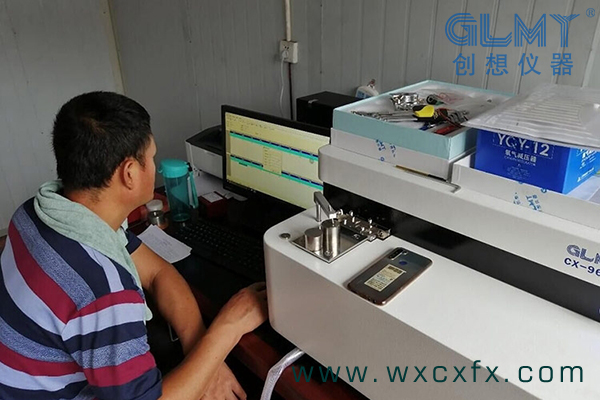 佳鑫重工選擇了創(chuàng)想儀器GLMY /cxyq/20201116141535-FpTiiit5c_jjUUIN7e-Pflv5hHtT.jpg