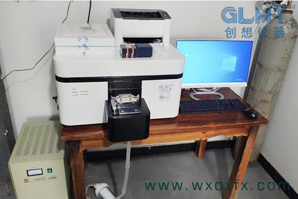 創(chuàng)想儀器CX-9500直讀光譜儀調(diào)試 /cxyq/20201208130001-Fh-EddMkL-SZfCViBHglPQJoUV1T.jpg
