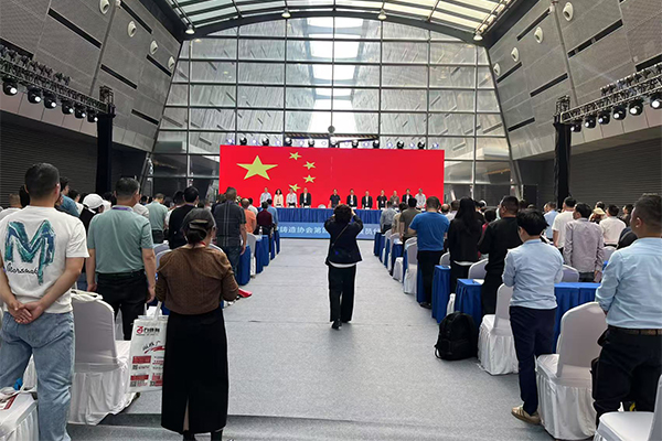 創(chuàng)想儀器參加湖南鑄造年會 /cxyq/20250411153753-FgnXFjrQdMxZI3uocvZnspO7lVDH.jpg